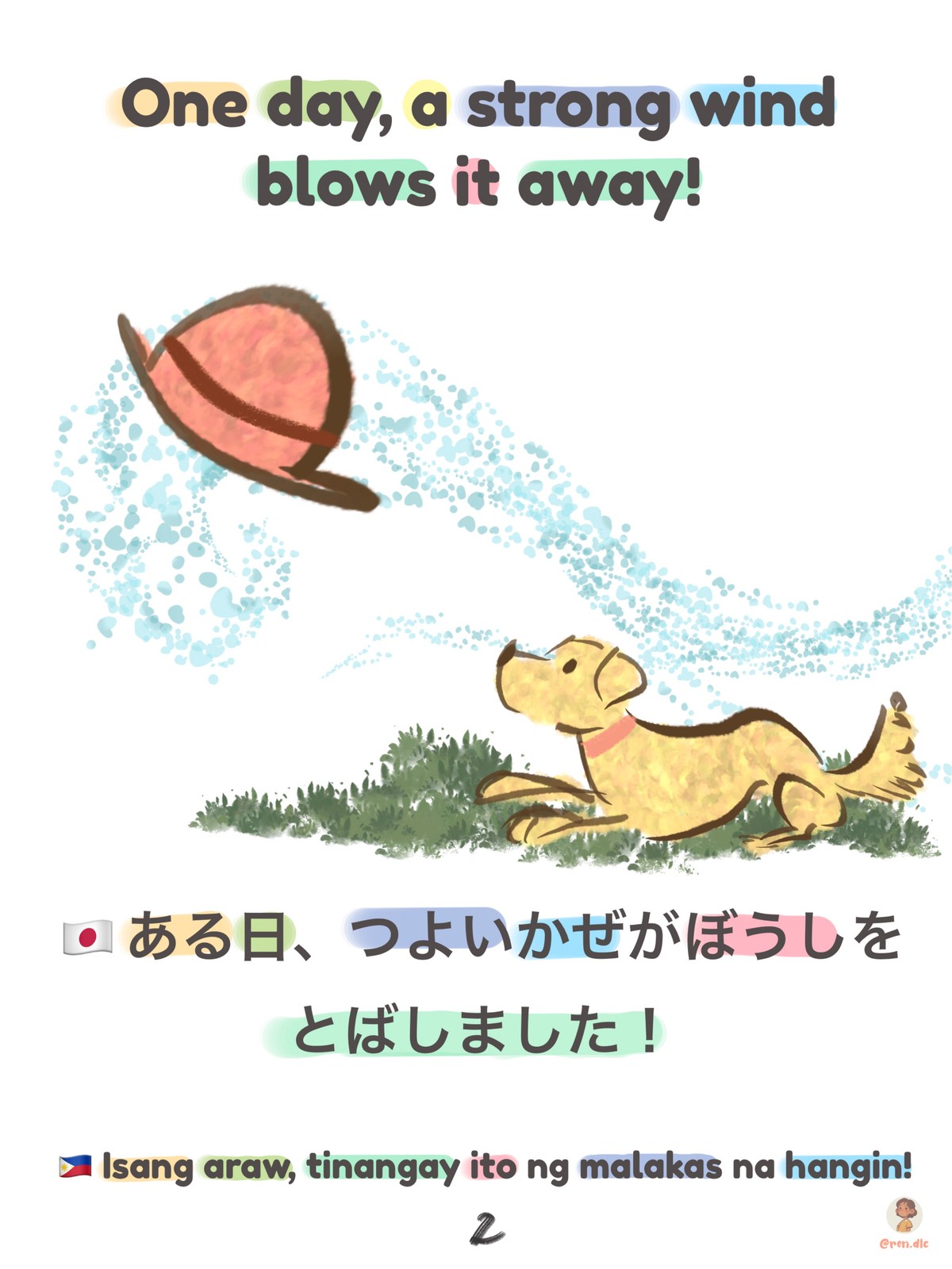 Little Dog page 2 — one day a strong wind blows it away, in English, Japanese, and Filipino